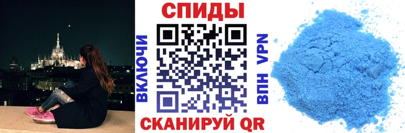 Amphetamine Premium  Абакан 