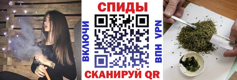 где найти наркотики  Абакан  Бутират буратино 