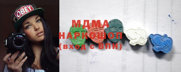 героин Абдулино