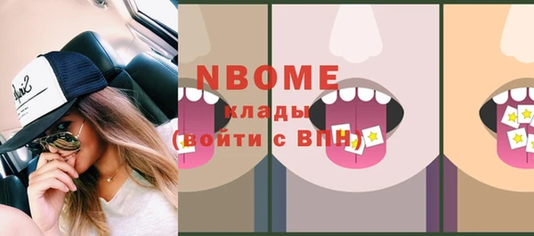 героин Абдулино