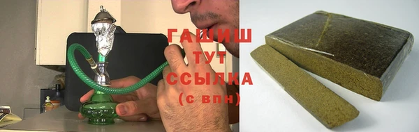 героин Абдулино