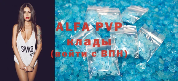 героин Абдулино
