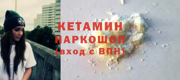 мефедрон мука Алексеевка