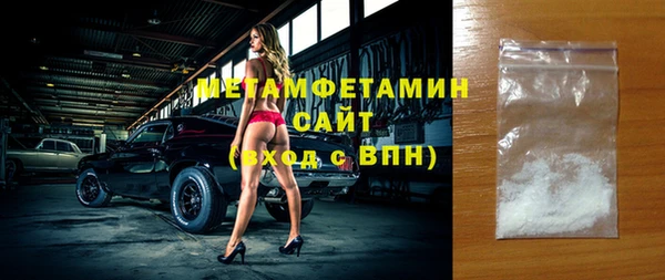 героин Абдулино