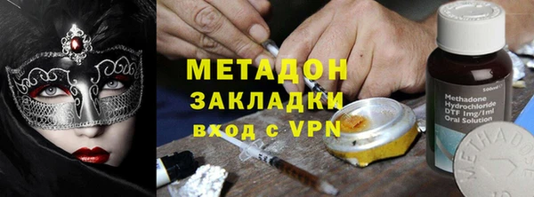 каннабис Алзамай