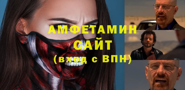 не бодяженный Абинск