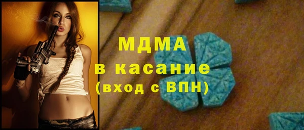 не бодяженный Абинск
