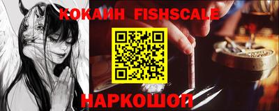 спиды Сафоново