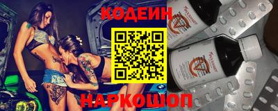 спиды Сафоново