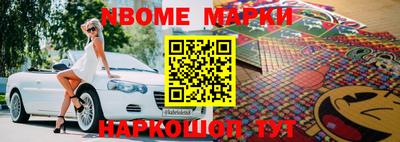 прущий лед Саяногорск