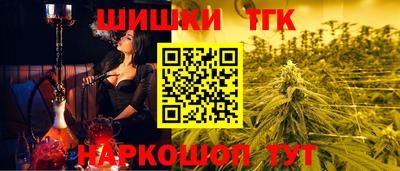 спиды Сафоново