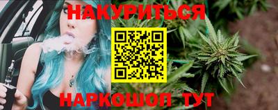 прущий лед Саяногорск