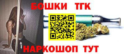 прущий лед Саяногорск