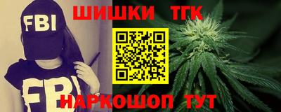 прущий лед Саяногорск