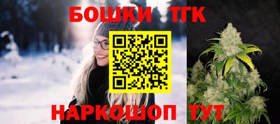 спиды Сафоново