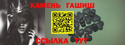 спиды Сафоново