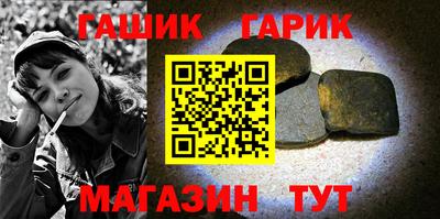 спиды Сафоново
