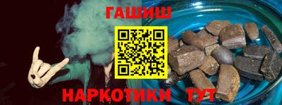 прущий лед Саяногорск