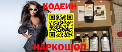 спиды Сафоново