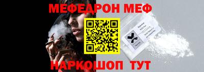 спиды Сафоново